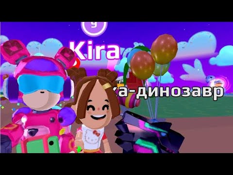 Видео: как я играю в пк хд? на телефоне и выполняю задания