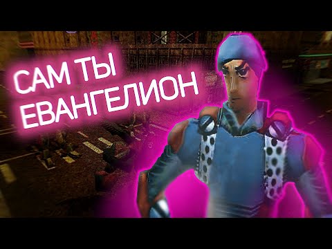 Видео: Как я поиграла в "Ярость: Восстание на Кронусе"
