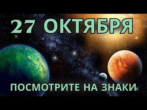 Видео: ✨Если вы чувствуете, что приближается что-то важное, вам нужно увидеть это немедленно.✨
