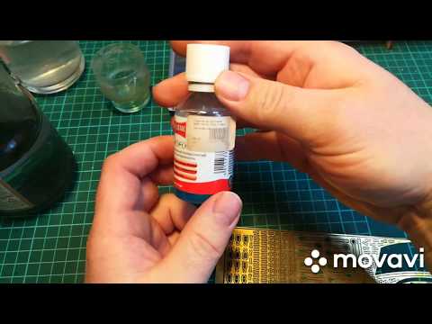 Видео: ЧЕРНЕНИЕ, (ВОРОНЕНИЕ) фототравления.