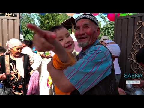 Видео: суннот той