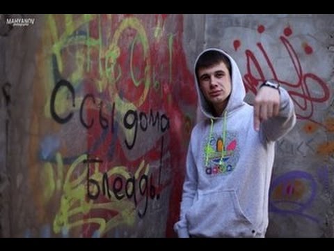 Видео: Гамора - Сборник