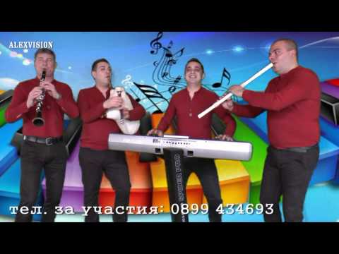 Видео: Оркестър "Орхидеи" "Чика Чика"