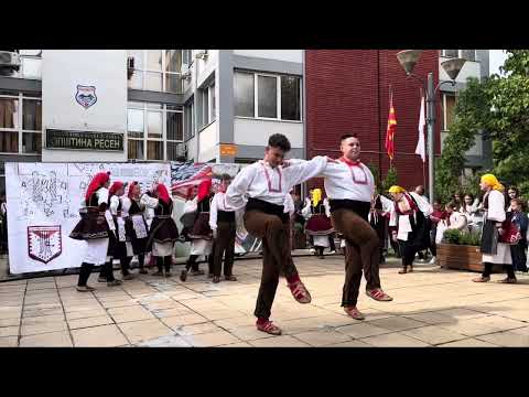 Видео: КУД Таше Милошевски, Ресен - Жетварка
