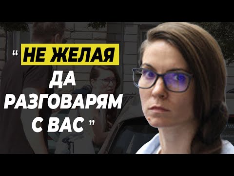 Видео: Депутат на Величие взе 75 000 лева