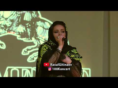 Видео: Фатима Лакия – «Память о родных»