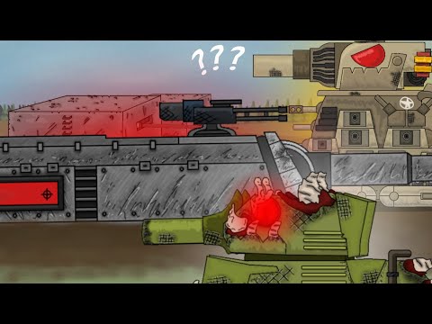 Видео: Броне-крепость! КВ-44 ПАТРИОТ и Стальной паразит гусь - Мультики про танки