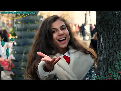Видео: Коледа е!