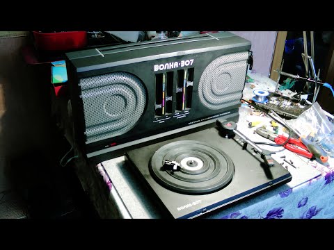 Видео: Вертак на батарейках Волна 307