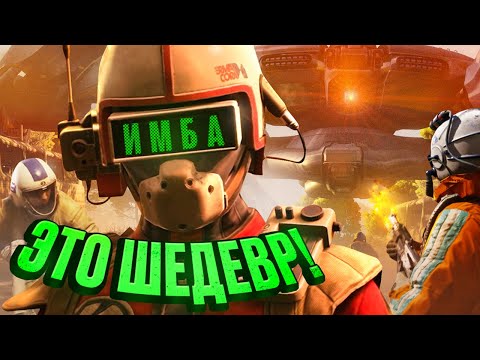 Видео: Самый честный обзор Arc Raiders - ЭТО ШЕДЕВР!