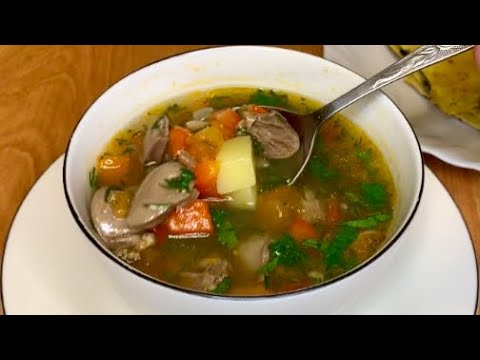 Видео: Суп с куриными сердечками. Простой рецепт мексиканской кухни.