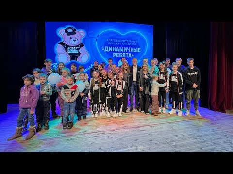 Видео: Путешествие «Динамичных ребят» в Коломну / 2022