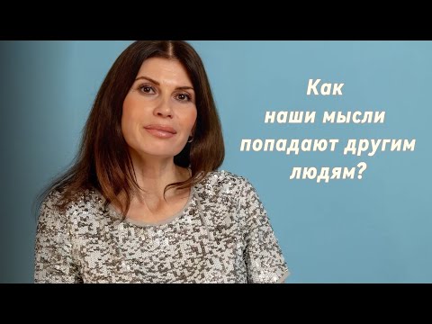 Видео: Симбиоз с нарциссом. Мы друзья, партнеры или меня используют? Он друг или паразит?
