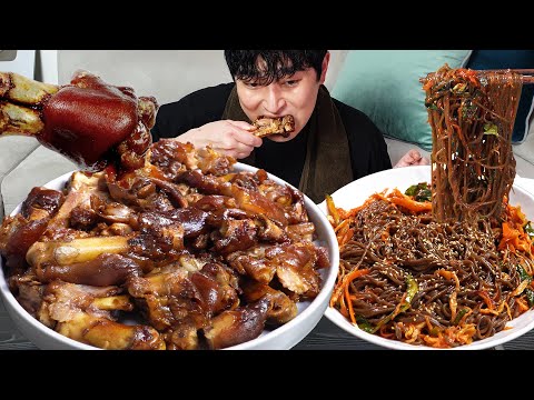 Видео: Мои любимые свиные лапки MUKBANG REALSOUND ASMR EATINGSHOW