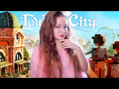 Видео: ДОБРО ПОЖАЛОВАТЬ в ПИКСЕЛЬНЫЙ ГОРОД! ► Town to City #1