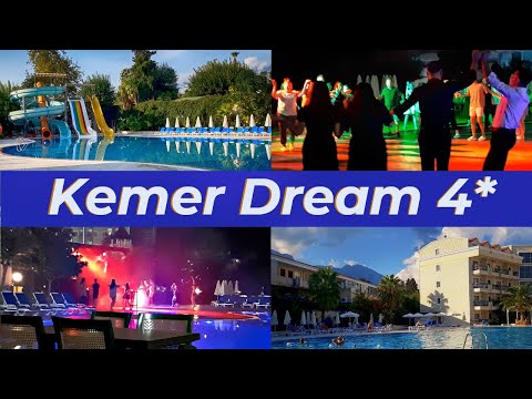 Видео: Полный обзор отеля Kemer Dream Hotel  4*, осень 2023