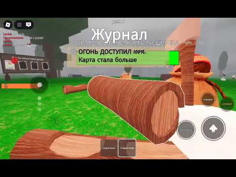 Видео: 22 сентября 2025 г.