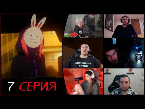 Видео: Реакция стримеров, месть Тоуки, Токийский гуль, 1 сезон 7 серия