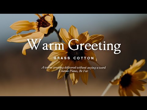 Видео: Тёплое приветствие, переданное без слов l GRASS COTTON+
