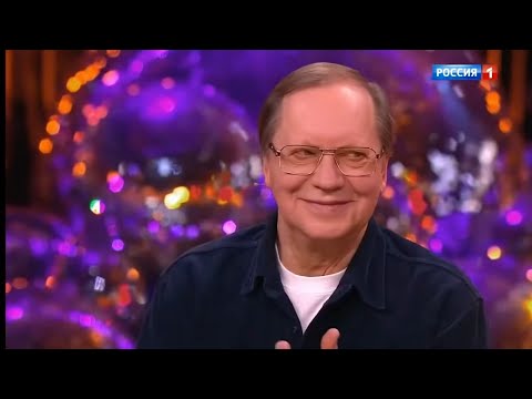 Видео: Привет, Андрей! Легенды ВИА 70-х! «Весёлые Ребята» (В. Витебский, Л. Бегер, В. Фазылов).