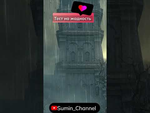 Видео: Dark Souls III.Музыкальное прохождение. #соулслайк#darksouls #music #games