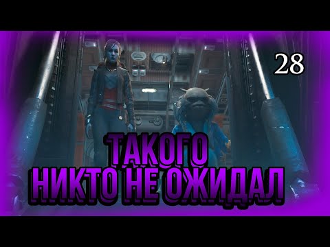 Видео: Встреча, которую никто не ждал [Star Wars Jedi Survivor]