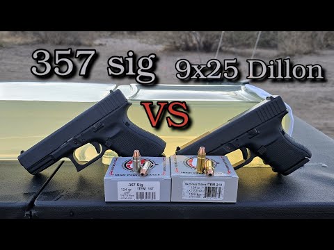 Видео: 357 sig против 9x25 мм Dillon