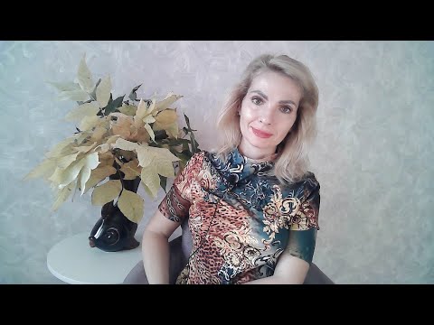 Видео: Соковыжималка нарциссов и психопатов: специфика