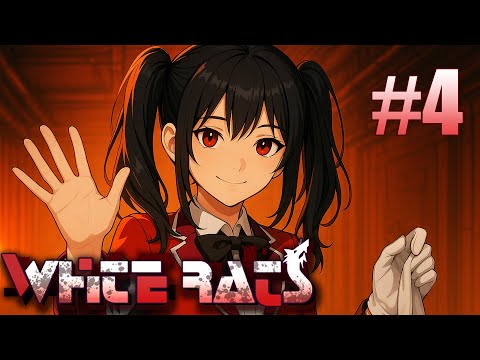 Видео: НОВАЯ КОМАНДА //🐀White Rats (Demo) Эпизод 1 #4