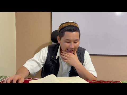 Видео: Кофуу асар 23-сабак (الأداء و القضاء) Эркинбек Бапанов 