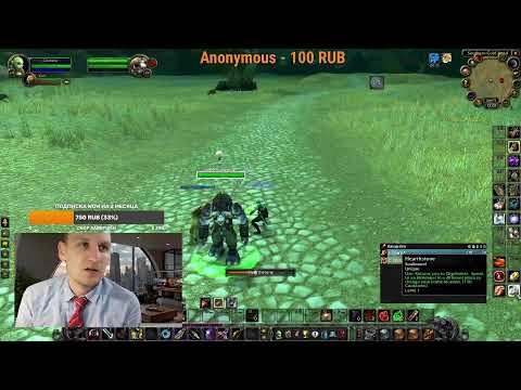 Видео: МИЛД играет в World Of Warcraft Classic  Присоединяйся!