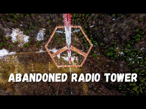 Видео: Заброшенная радиовышка Радиоцентр 9 Ногинск / Abandoned Radio tower
