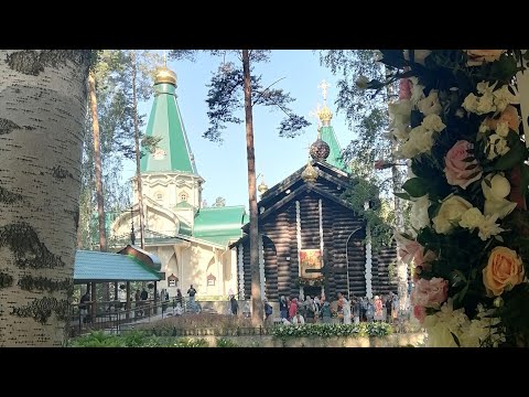 Видео: Царский крестный ход 2024 г. Екатеринбург