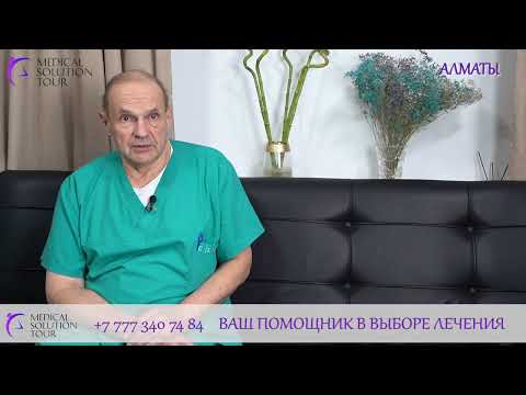 Видео: Паллиативная помощь. Как помочь пациенту с болью? #паллиативнаяпомощь