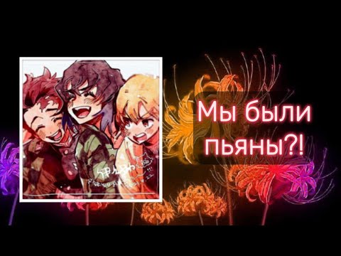 Видео: АСМР -- команда Kamaboko День святого Патрика (часть 1)