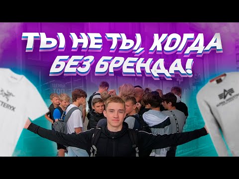 Видео: ВСЕ или НИЧЕГО?!/Секонд Хенд Партуль в 2023 году!