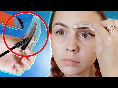 Видео: ЛЕТНИЕ ЛАЙФХАКИ ДЛЯ ИДЕАЛЬНОГО ЛЕТНЕГО МАКИЯЖА. РИСУЕМ СТРЕЛКИ И БРОВИ. САМЫЕ СТРАННЫЕ ЛАЙФХАКИ
