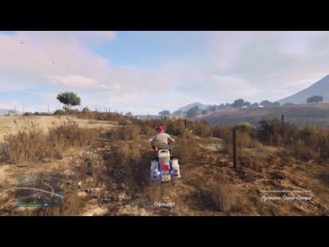 Видео: GTA 5 ONLINE Моменты С Друзьями #97