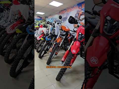 Видео: Черная пятница в интернет-магазине Скутер-НН