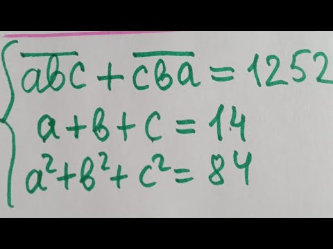 Видео: Онлайн олимпиада | Үштанбалы санның цифрларының көбейтіндісін табу