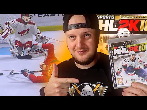 Видео: САМЫЙ КРАСИВЫЙ ХОККЕЙ - ИГРА КОТОРАЯ НЕ ВЫХОДИЛА В РОССИИ - NHL 2K10