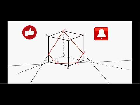 Видео: Построение сечений. Часть 3. Метод следов.