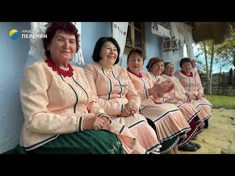 Видео: Етнографічний музей «Лемківська садиба» та ансамбль «Лемківчанка» – 40 років збереження традицій