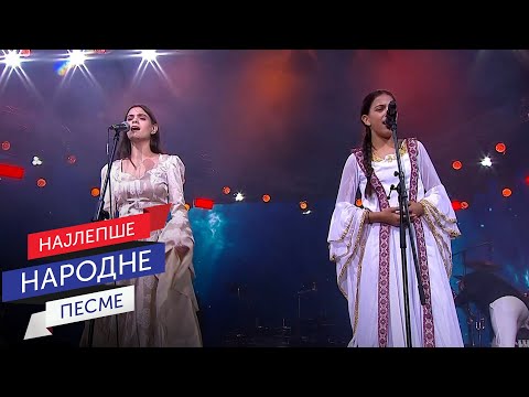 Видео: Pavlina & Coka Radovanović & Dejan Petrović Big Band - Тamo daleko | Guča 2024 (Live)