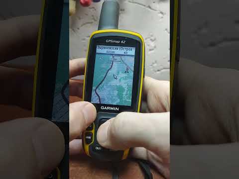 Видео: Garmin 62 карты топо