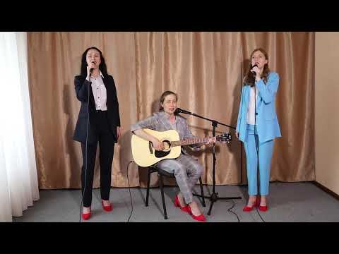 Видео: Тріо "Любисток" - пісня "Оберіг"