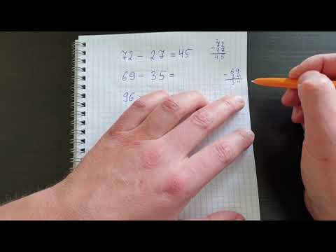 Видео: Разность двухзначных чисел в столбик, часть 16. Математика 2 класс