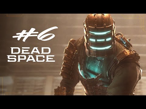 Видео: Бессмертный Ублюдок ► Dead Space Прохождение Часть 6