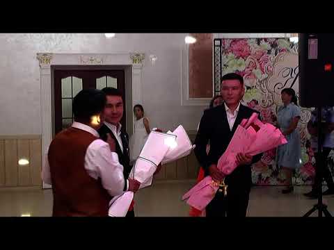 Видео: Жансая ұзату тойы. ( Бахты ауылы 2025 жыл)