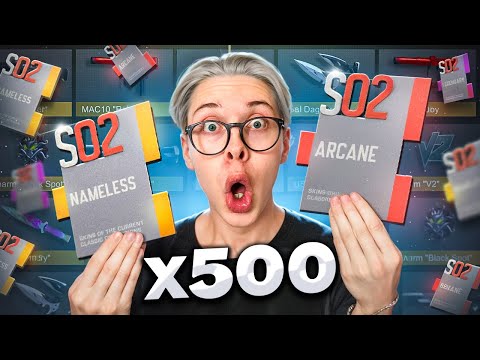Видео: 😱 ЭТО NAMELESS! ОТКРЫЛ 500 ФРАГМЕНТ БОКСОВ В STANDOFF 2